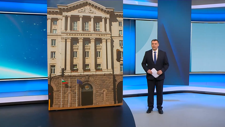 изображение на Новините на NOVA (05.12.2025 - късна емисия)