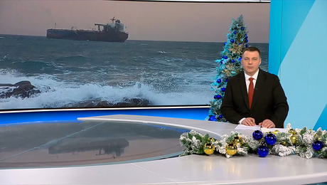 изображение на Новините на NOVA (06.12.2025 - обедна емисия)