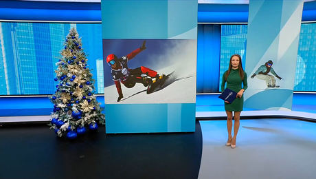 изображение на Спортни новини (06.12.2025 - обедна емисия)