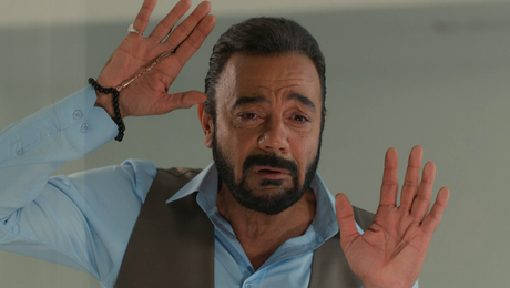 изображение на Имало едно време в Чукурова