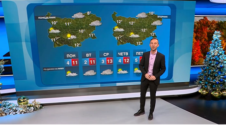 изображение на Прогноза за времето (07.12.2025 - обедна емисия)