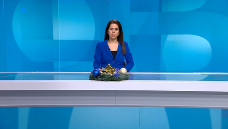 изображение на Новините на NOVA NEWS (07.12.2025 - централна емисия)