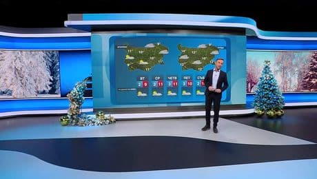 изображение на Прогноза за времето (08.12.2025 - обедна емисия)