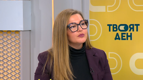 изображение на Твоят ден (08.12.2025)