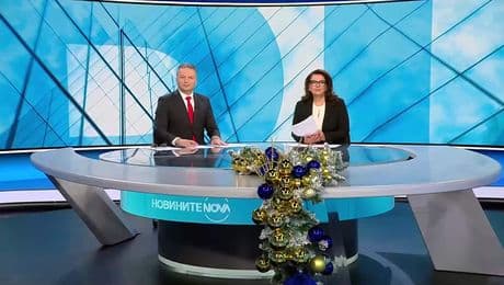 изображение на Новините на NOVA (08.12.2025 - централна емисия)