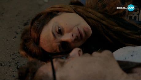 изображение на Клетката