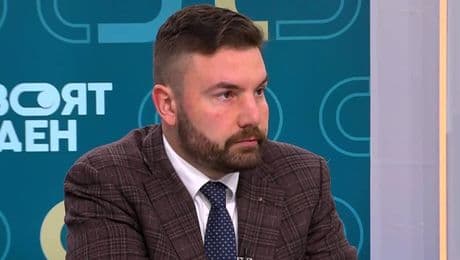 изображение на Твоят ден (09.12.2025)