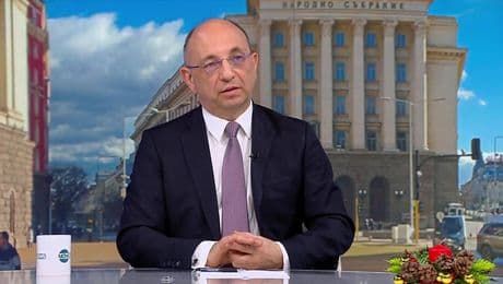 изображение на Денят на живо (09.12.2025)