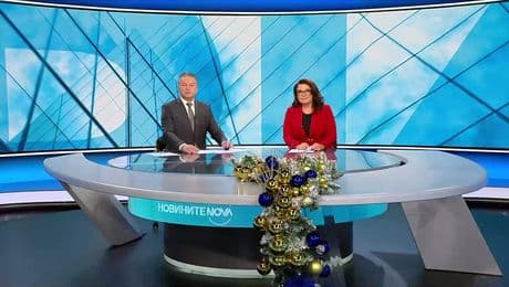 изображение на Новините на NOVA (09.12.2025 - централна емисия)