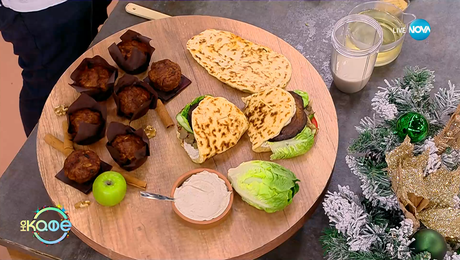 изображение на Рецептата днес: Постни джобчета с гъби и чесново айоли - „На кафе“ (10.12.2025)