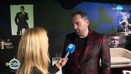 изображение на Борислав Захариев - Боби Турбото с покана за представлението „Роби Уилямс беше тук“ - „На кафе“ (10.12.2025)