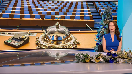 изображение на Новините на NOVA (10.12.2025 - следобедна емисия)