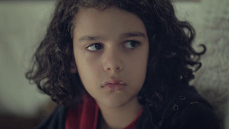 изображение на Завинаги