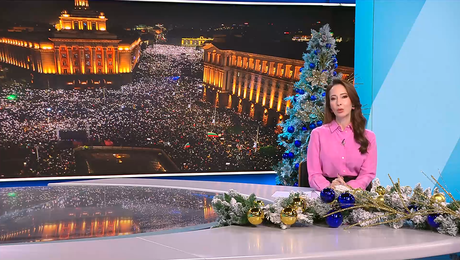 изображение на Новините на NOVA (11.12.2025 - обедна емисия)