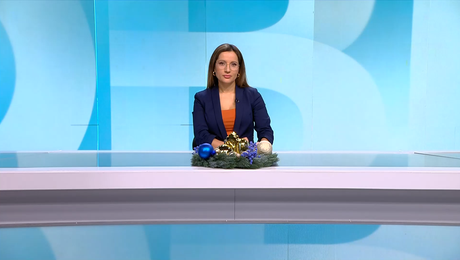 изображение на Новините на NOVA NEWS (11.12.2025 - обедна емисия)