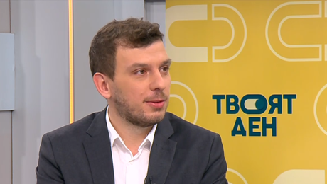 изображение на Твоят ден (11.12.2025)