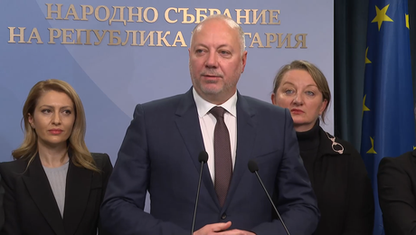 изображение на Новините на NOVA (11.12.2025 - извънредна емисия) - част 3