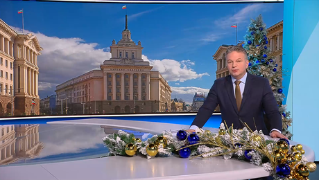 изображение на Новините на NOVA (11.12.2025 - следобедна емисия)