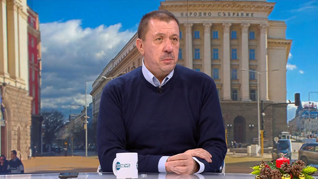 изображение на Денят на живо (11.12.2025)