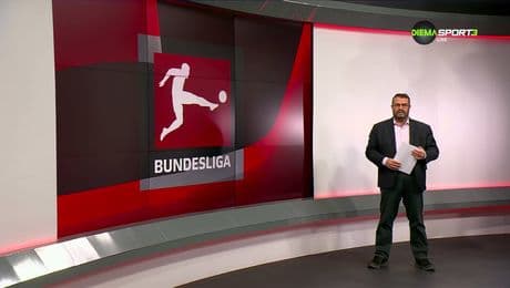 изображение на Бундеслига токшоу (10.12.2025)