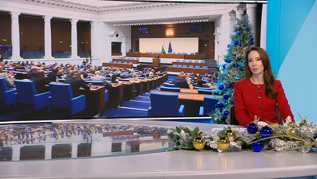 изображение на Новините на NOVA (12.12.2025 - обедна емисия)