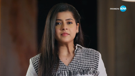 изображение на Свободна да избира