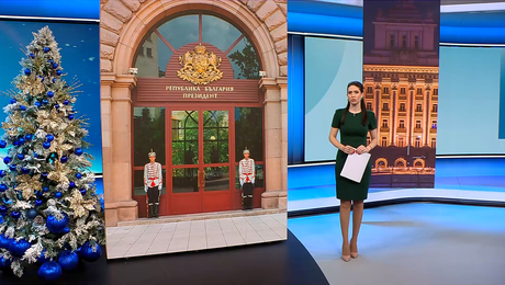 изображение на Новините на NOVA (12.12.2025 - късна емисия)