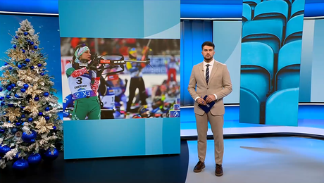 изображение на Спортни новини (12.12.2025 - късна емисия)