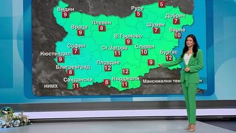 изображение на Прогноза за времето (13.12.2025 - обедна емисия)