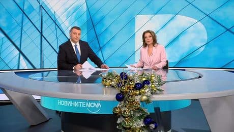 изображение на Новините на NOVA (13.12.2025 - централна емисия)