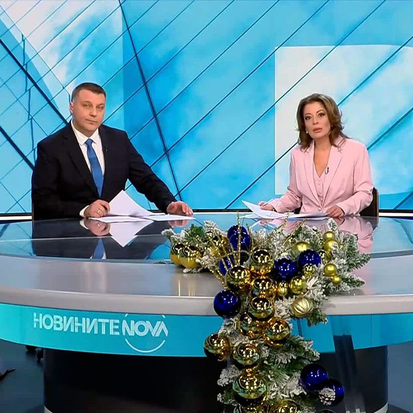 Новините на NOVA (13.12.2025 - централна емисия)