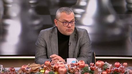 изображение на Събуди се...(14.12.2025)