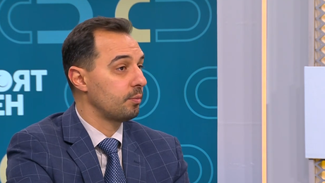 изображение на Твоят ден (15.12.2025)