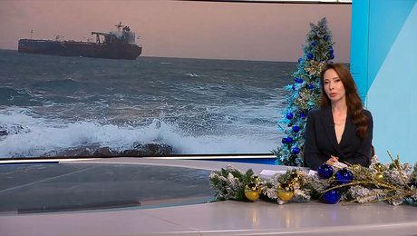 изображение на Новините на NOVA (15.12.2025 - обедна емисия)