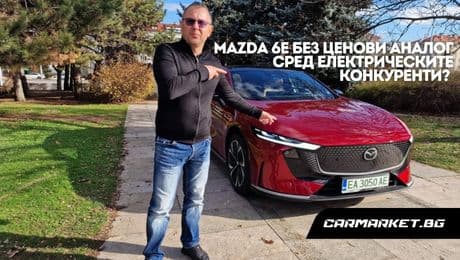 изображение на Mazda 6e дава бърз курс за минаване от Android на iOS | CarMarket
