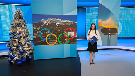 изображение на Спортни новини (16.12.2025 - обедна емисия)