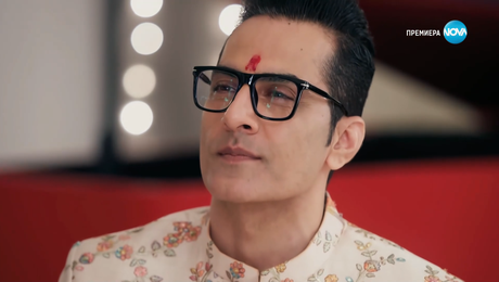 изображение на Свободна да избира