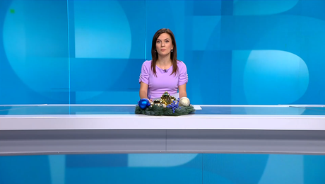 изображение на Новините на NOVA NEWS (16.12.2025 - централна емисия)