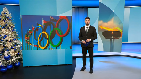 изображение на Спортни новини (16.12.2025 - късна емисия)