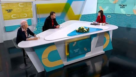 изображение на Твоят ден (17.12.2025)