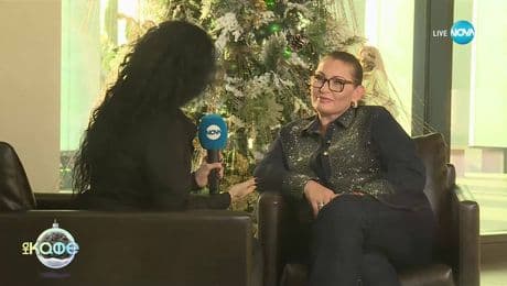 изображение на Еми Стамболова: Завръщане с авторска музика - „На кафе“ (17.12.2025)