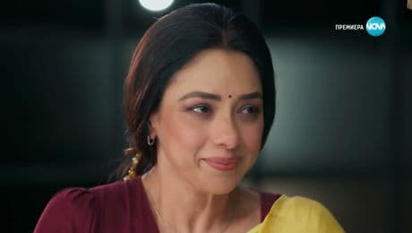 изображение на Свободна да избира