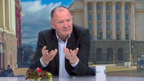 изображение на Денят на живо (17.12.2025)