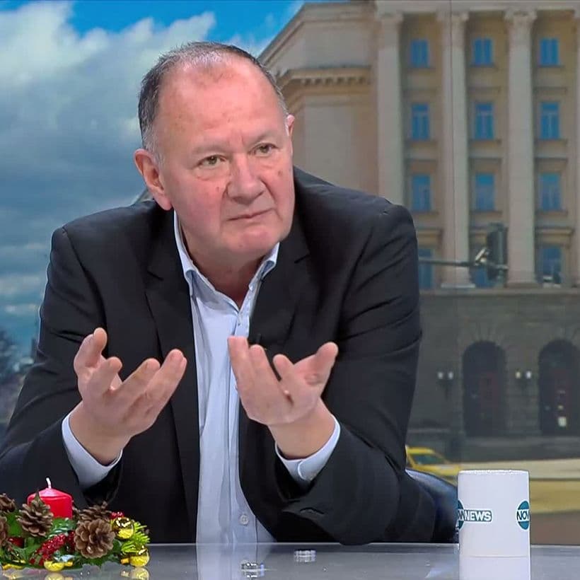 Денят на живо (17.12.2025)