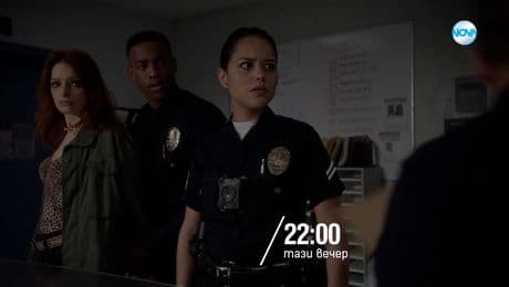 изображение на Новобранецът - тази вечер по NOVA (18.12.2025)