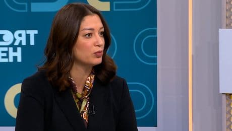 изображение на Твоят ден (18.12.2025)