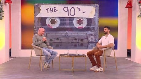 изображение на На кафе (18.12.2025)