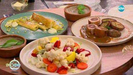 изображение на Рецептите днес: Свинско руло с наденички и печени картофки - „На кафе“ (18.12.2025)