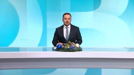 изображение на Новините на NOVA NEWS (18.12.2025 - централна емисия)