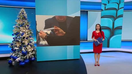 изображение на Спортни новини (18.12.2025 - късна емисия)